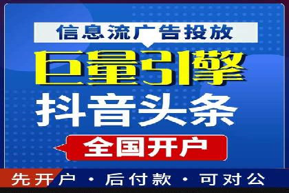 案例对比：SEM竞价专员不同策略效果