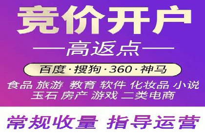 百度信息流推广案例：揭秘如何实现广告精准投放