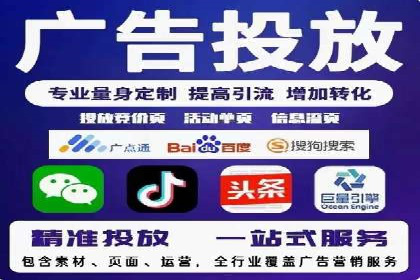 谷歌SEM实战案例：提升品牌知名度
